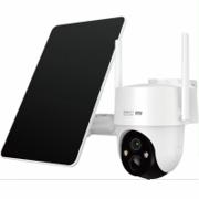Arenti GO3G 4G-kamera med to antenner og separat sort solpanel